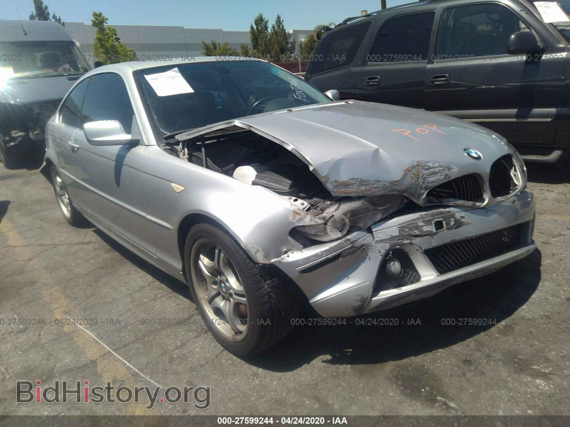 2005 BMW 330 - VIN: WBABD53485PL16458 - Фото 1
