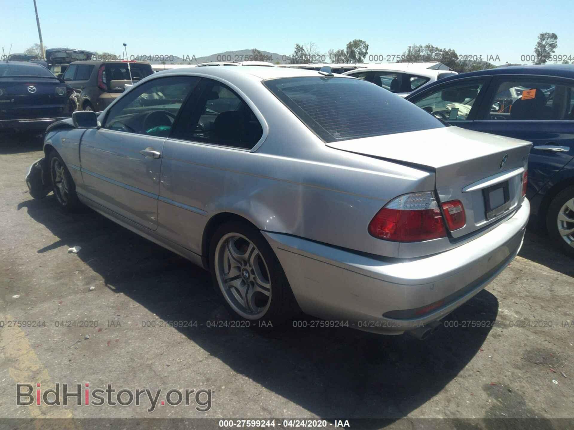 2005 BMW 330 - VIN: WBABD53485PL16458 - Фото 3