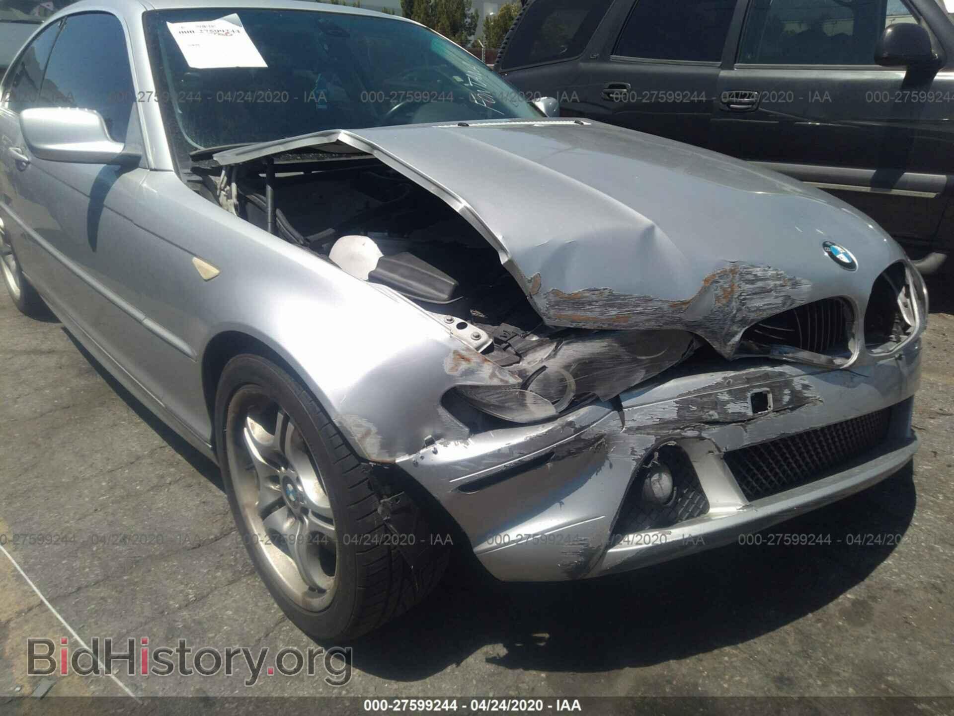 2005 BMW 330 - VIN: WBABD53485PL16458 - Фото 6