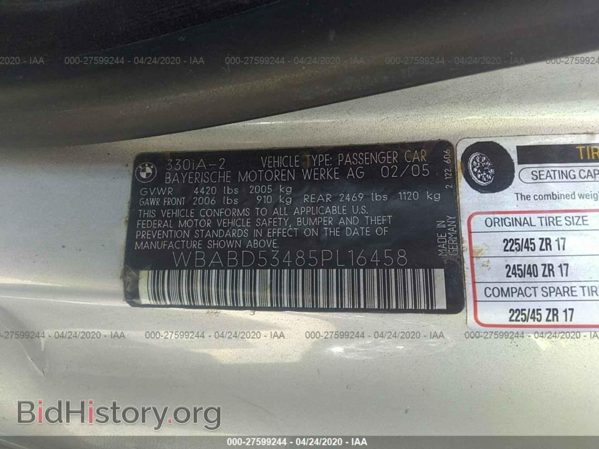 2005 BMW 330 - VIN: WBABD53485PL16458 - Фото 9
