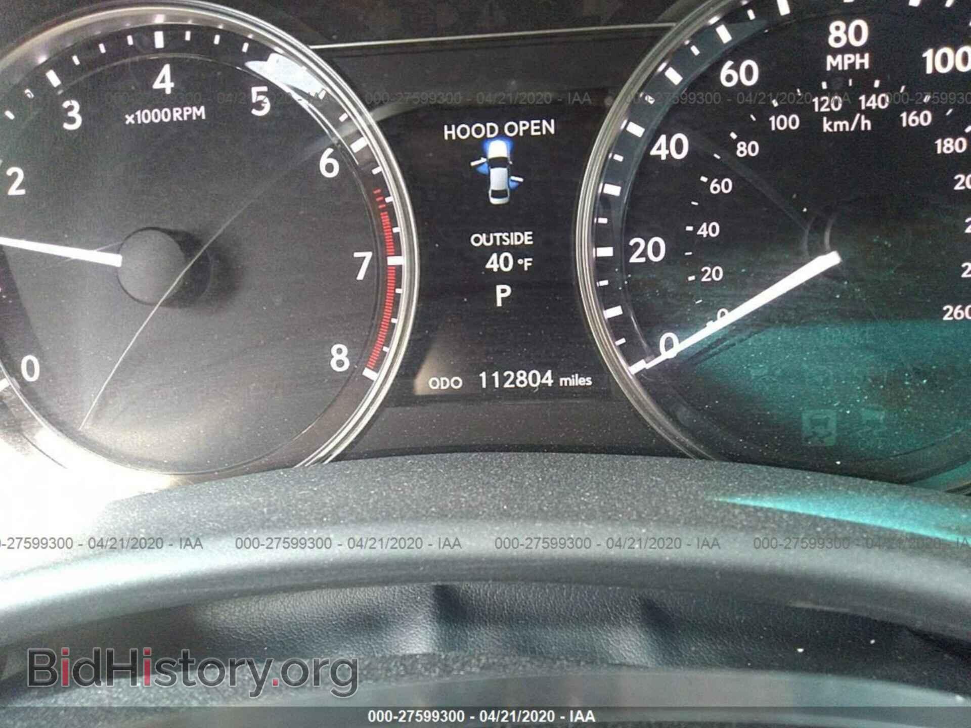 2013 LEXUS GS - VIN: JTHCE1BLXD5014782 - Фото 7