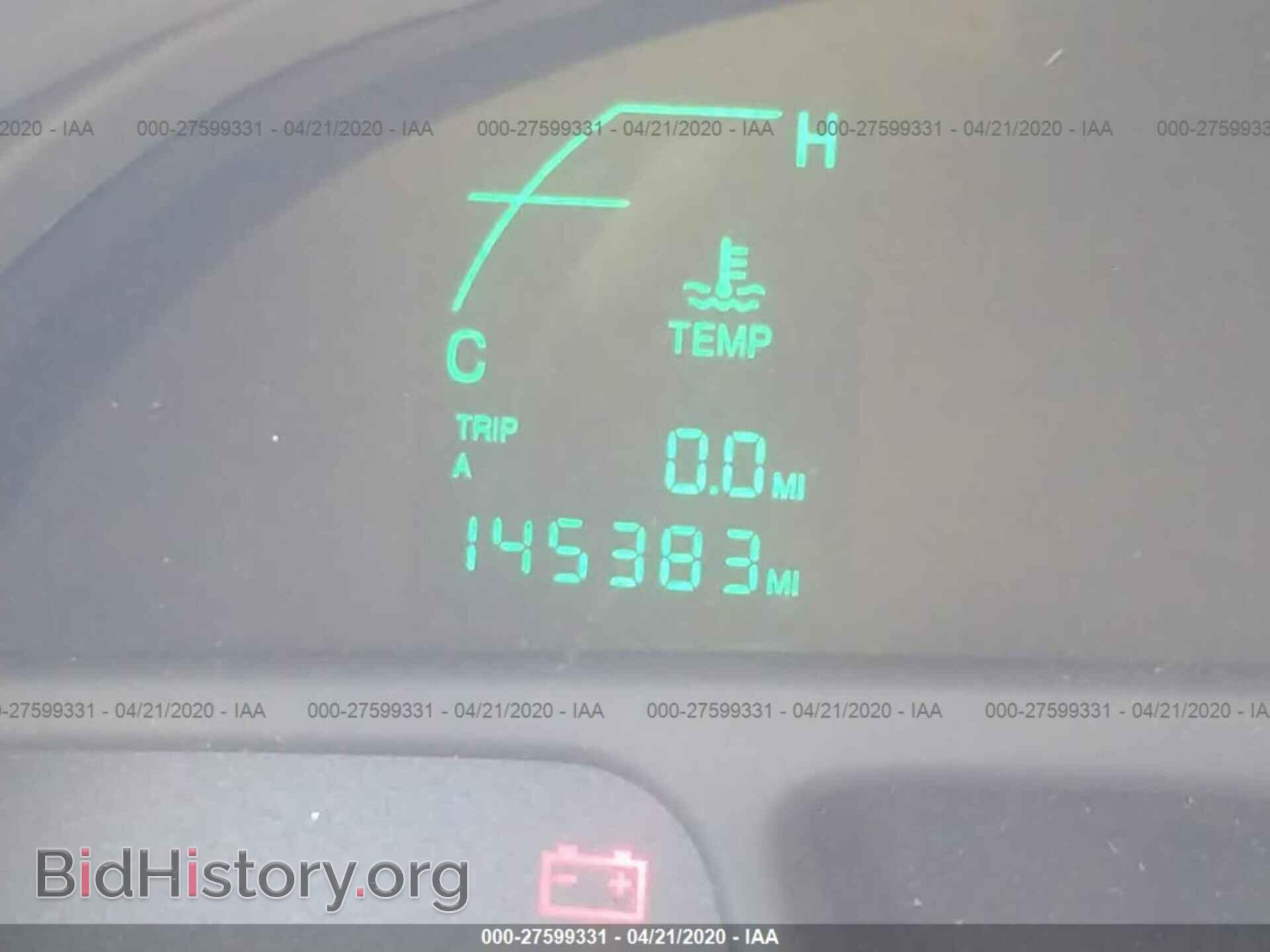 2001 CADILLAC DEVILLE - VIN: 1G6KD54Y51U258652 - Photo 7