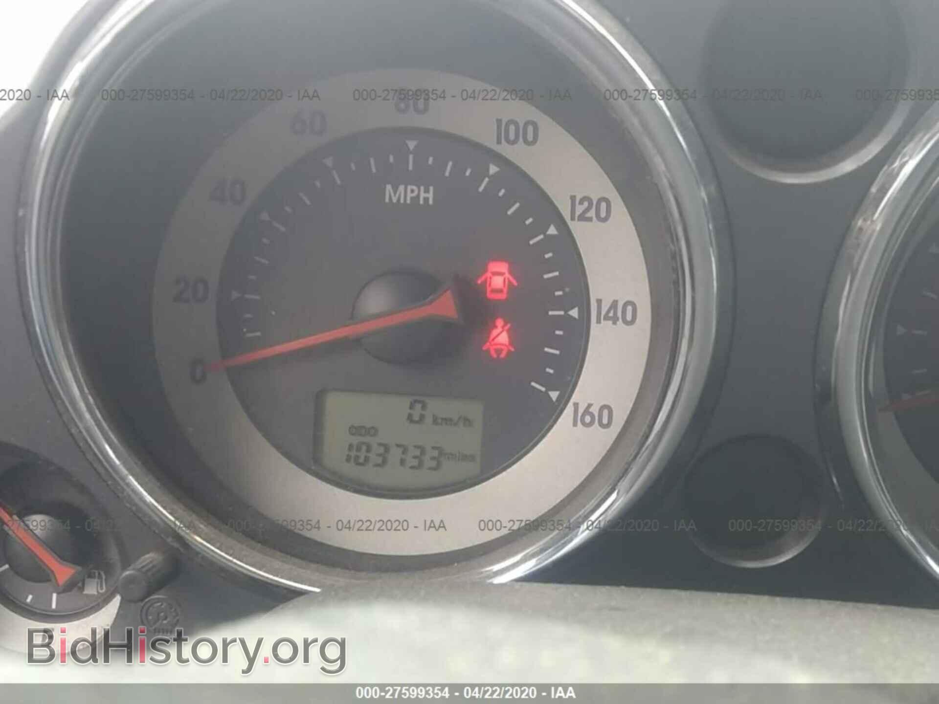 2006 MITSUBISHI ECLIPSE - VIN: 4A3AK34T36E008722 - Фото 7