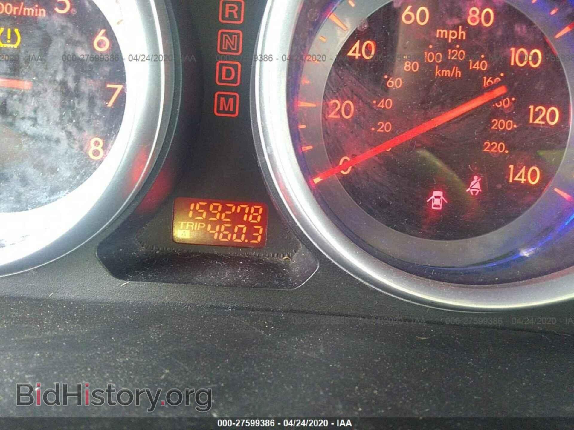 2008 MAZDA CX-9 - VIN: JM3TB28A280133944 - Фото 7