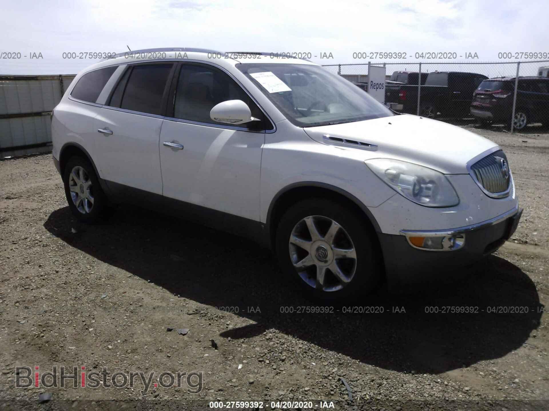 Фотография 5GAEV23D09J201956 - BUICK ENCLAVE 2009