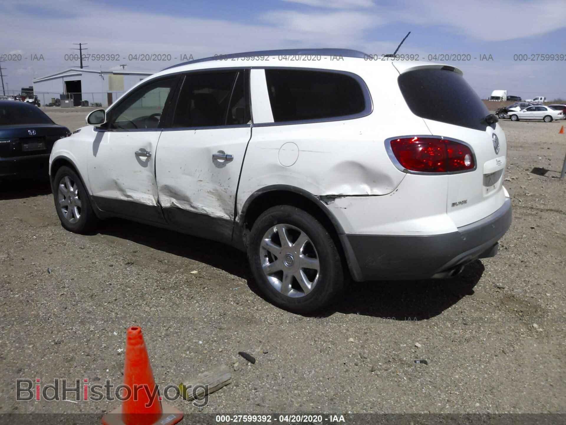 2009 BUICK ENCLAVE - VIN: 5GAEV23D09J201956 - Фото 3