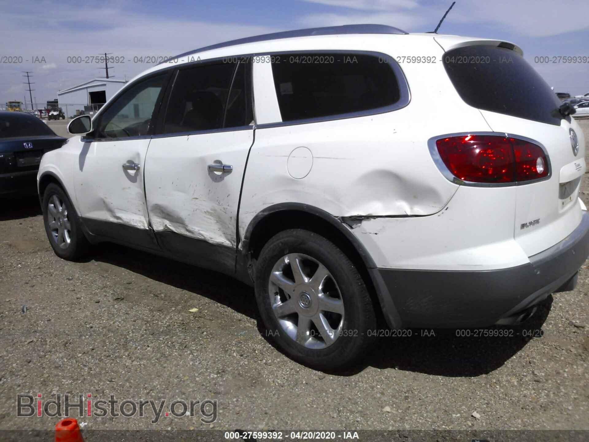 2009 BUICK ENCLAVE - VIN: 5GAEV23D09J201956 - Фото 6