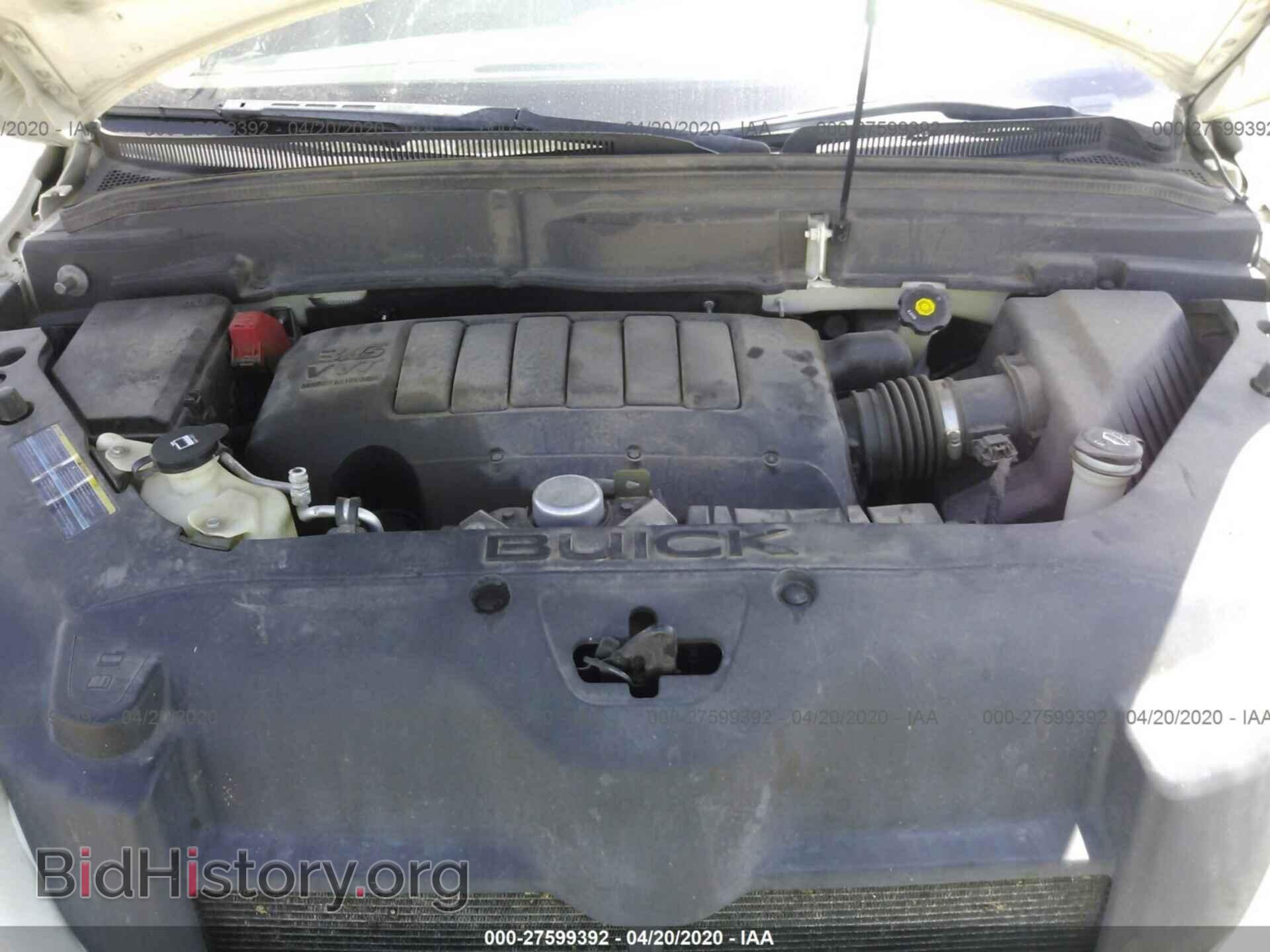 2009 BUICK ENCLAVE - VIN: 5GAEV23D09J201956 - Фото 10