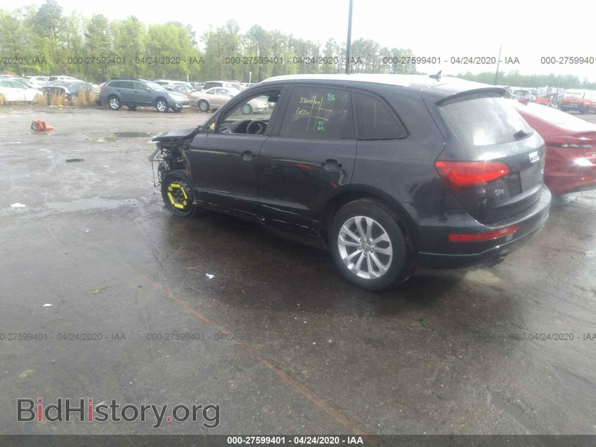 2014 AUDI Q5 - VIN: WA1CFAFP3EA042406 - Фото 3