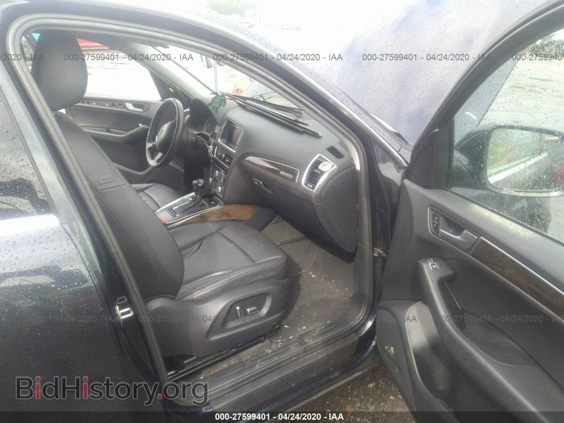2014 AUDI Q5 - VIN: WA1CFAFP3EA042406 - Фото 5
