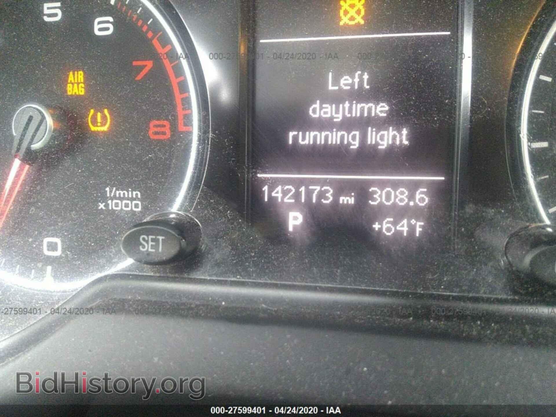2014 AUDI Q5 - VIN: WA1CFAFP3EA042406 - Фото 7