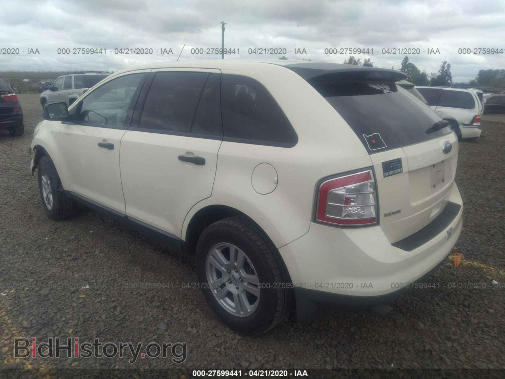 2008 FORD EDGE - VIN: 2FMDK36C08BA59294 - Фото 3