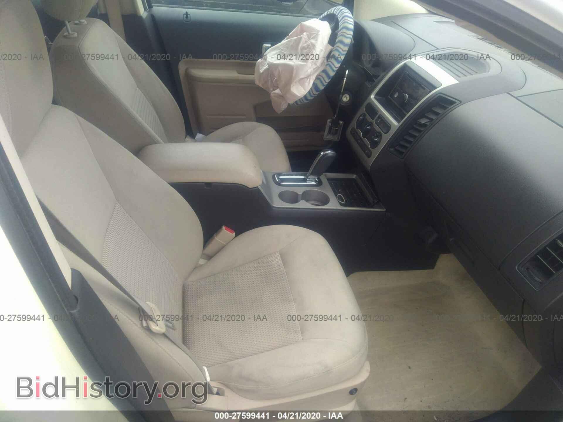 2008 FORD EDGE - VIN: 2FMDK36C08BA59294 - Фото 5