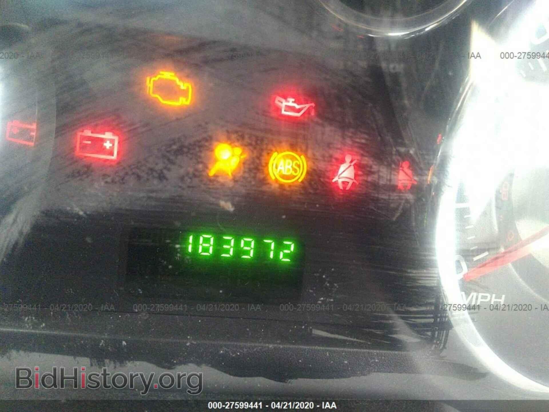 2008 FORD EDGE - VIN: 2FMDK36C08BA59294 - Фото 7