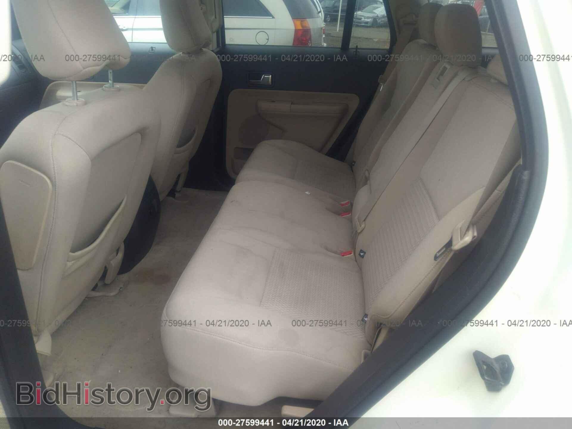 2008 FORD EDGE - VIN: 2FMDK36C08BA59294 - Фото 8