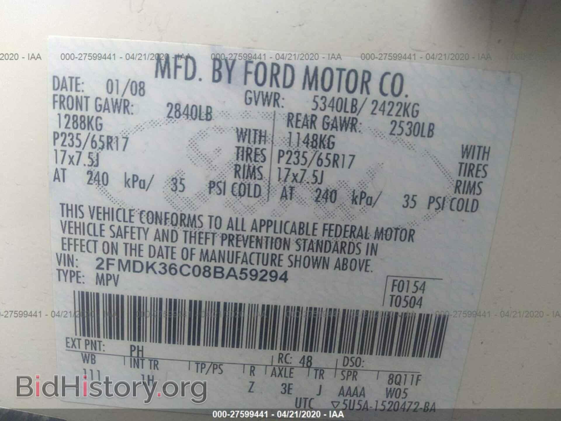 2008 FORD EDGE - VIN: 2FMDK36C08BA59294 - Фото 9