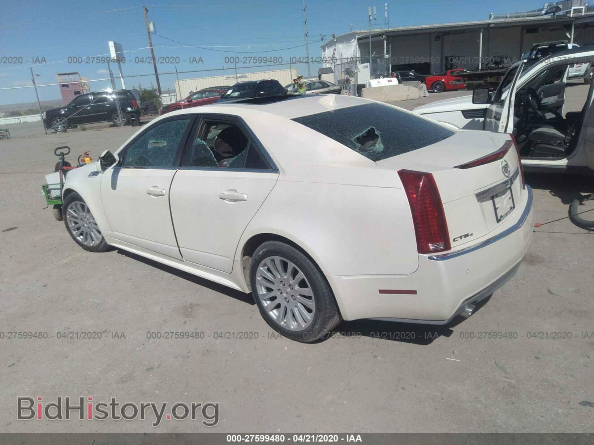 2010 CADILLAC CTS - VIN: 1G6DS5EV4A0150288 - Фото 3