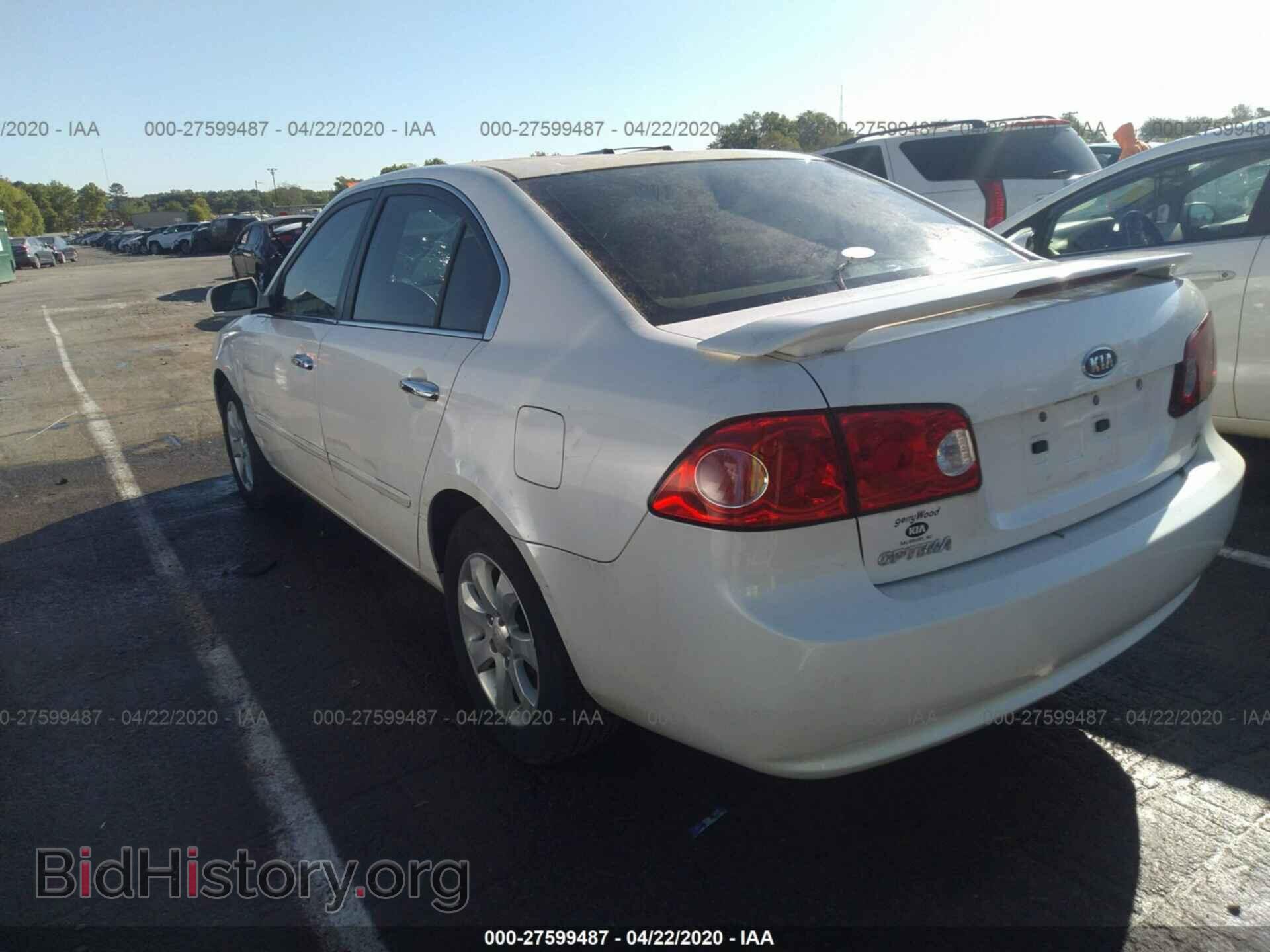 2008 KIA OPTIMA - VIN: KNAGE123885243063 - Photo 3