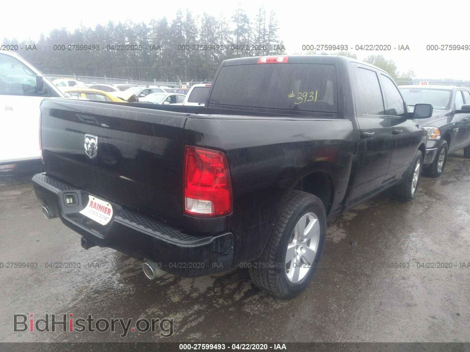 2012 DODGE RAM 1500 - VIN: 1C6RD7KT3CS340416 - Photo 4