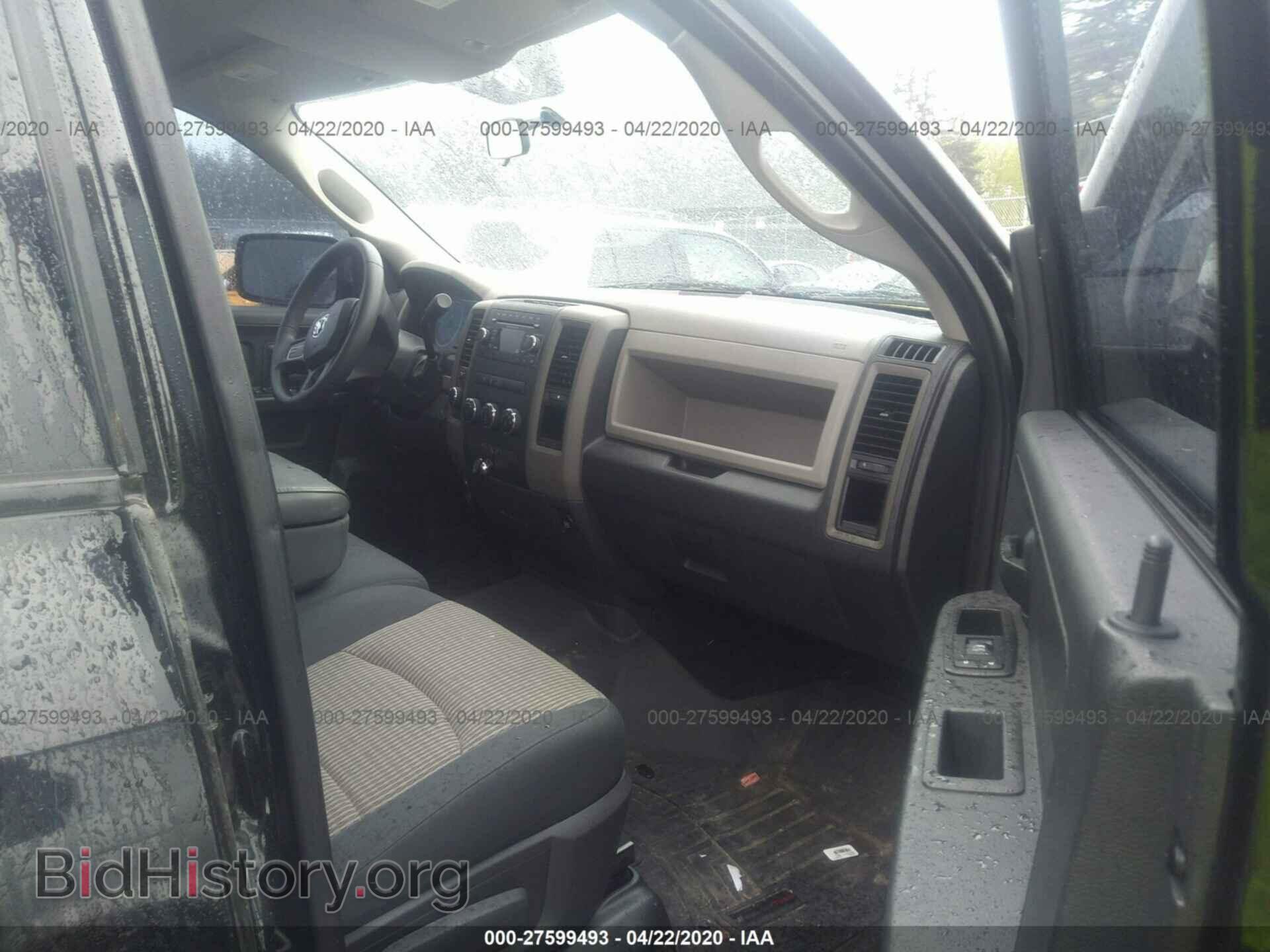 2012 DODGE RAM 1500 - VIN: 1C6RD7KT3CS340416 - Photo 5