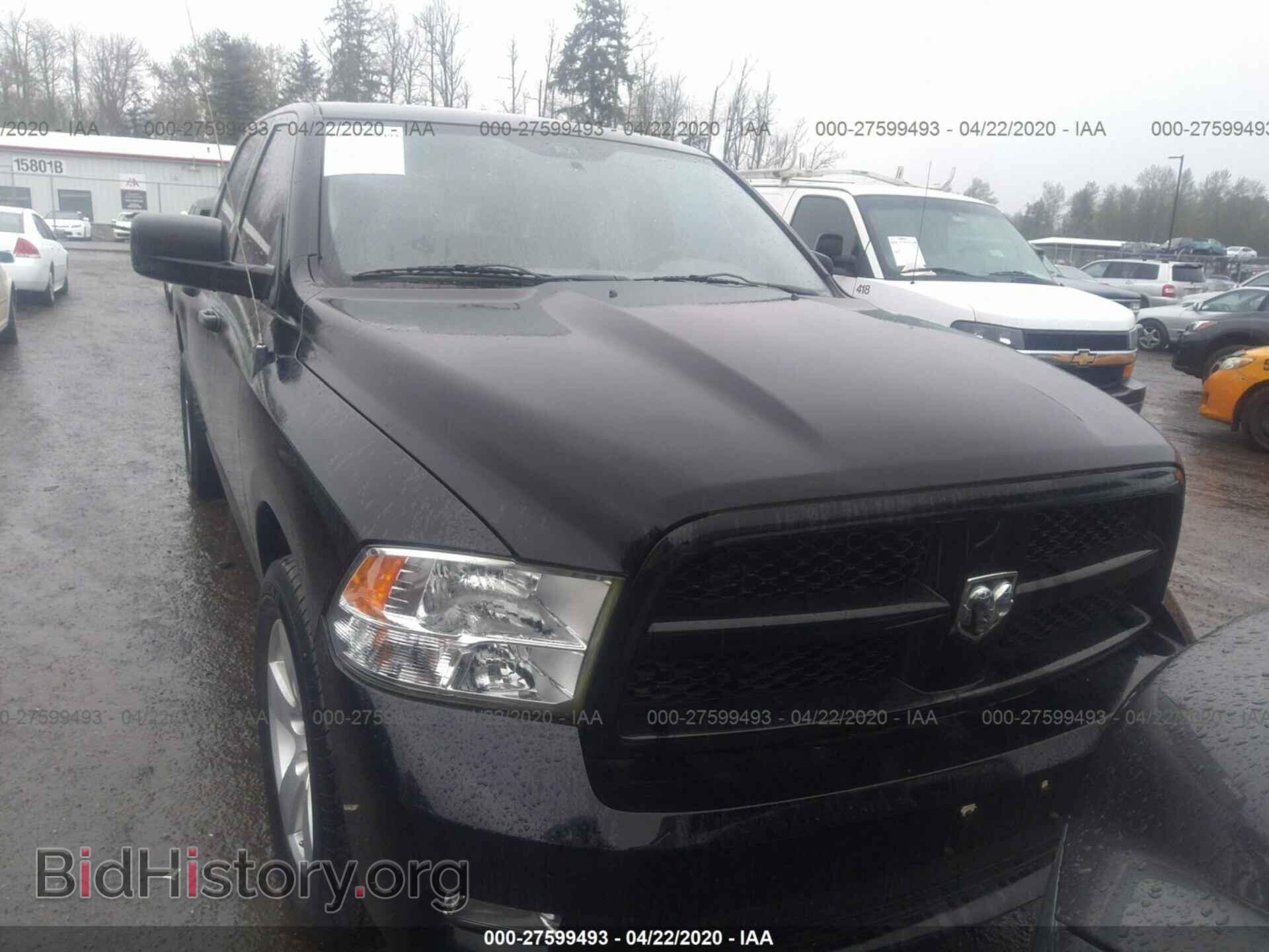 2012 DODGE RAM 1500 - VIN: 1C6RD7KT3CS340416 - Photo 6
