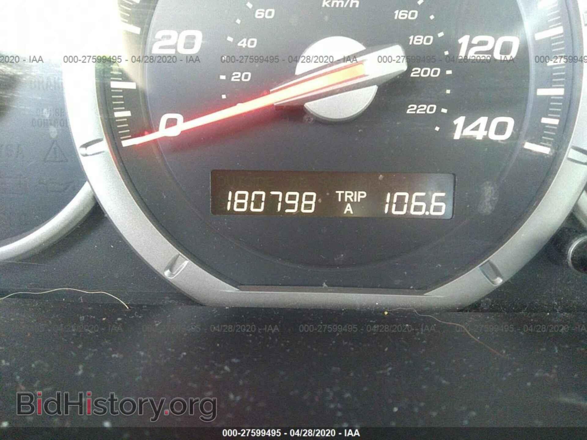 2006 HONDA PILOT - VIN: 5FNYF28566B034287 - Фото 7