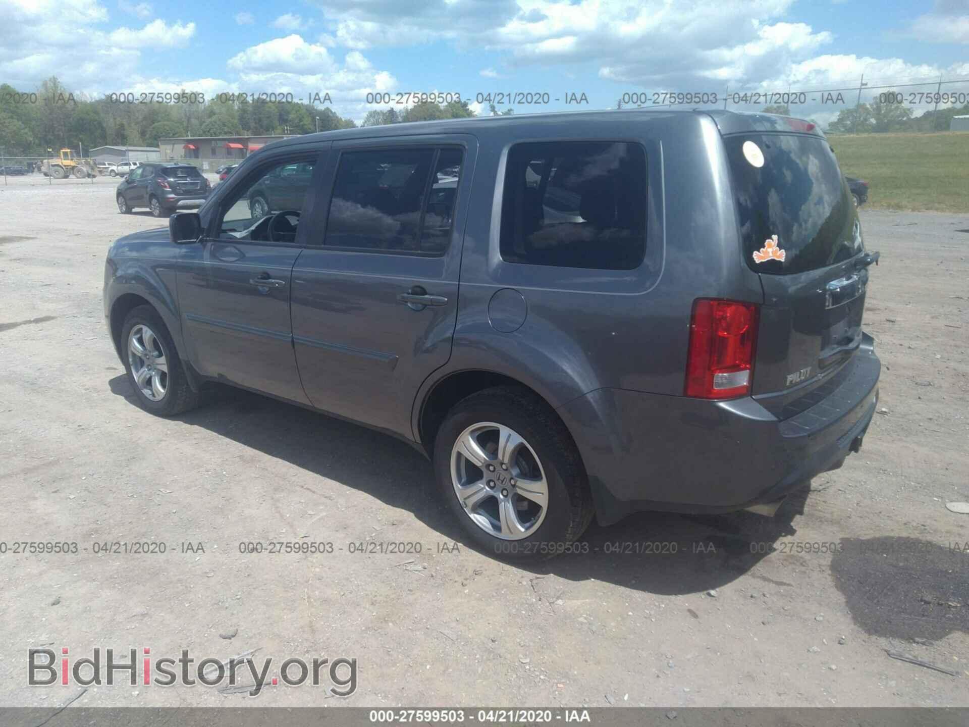 2013 HONDA PILOT - VIN: 5FNYF4H51DB073345 - Фото 3
