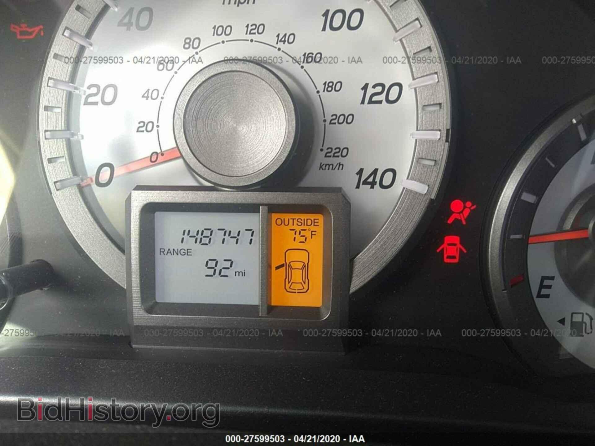 2013 HONDA PILOT - VIN: 5FNYF4H51DB073345 - Фото 7