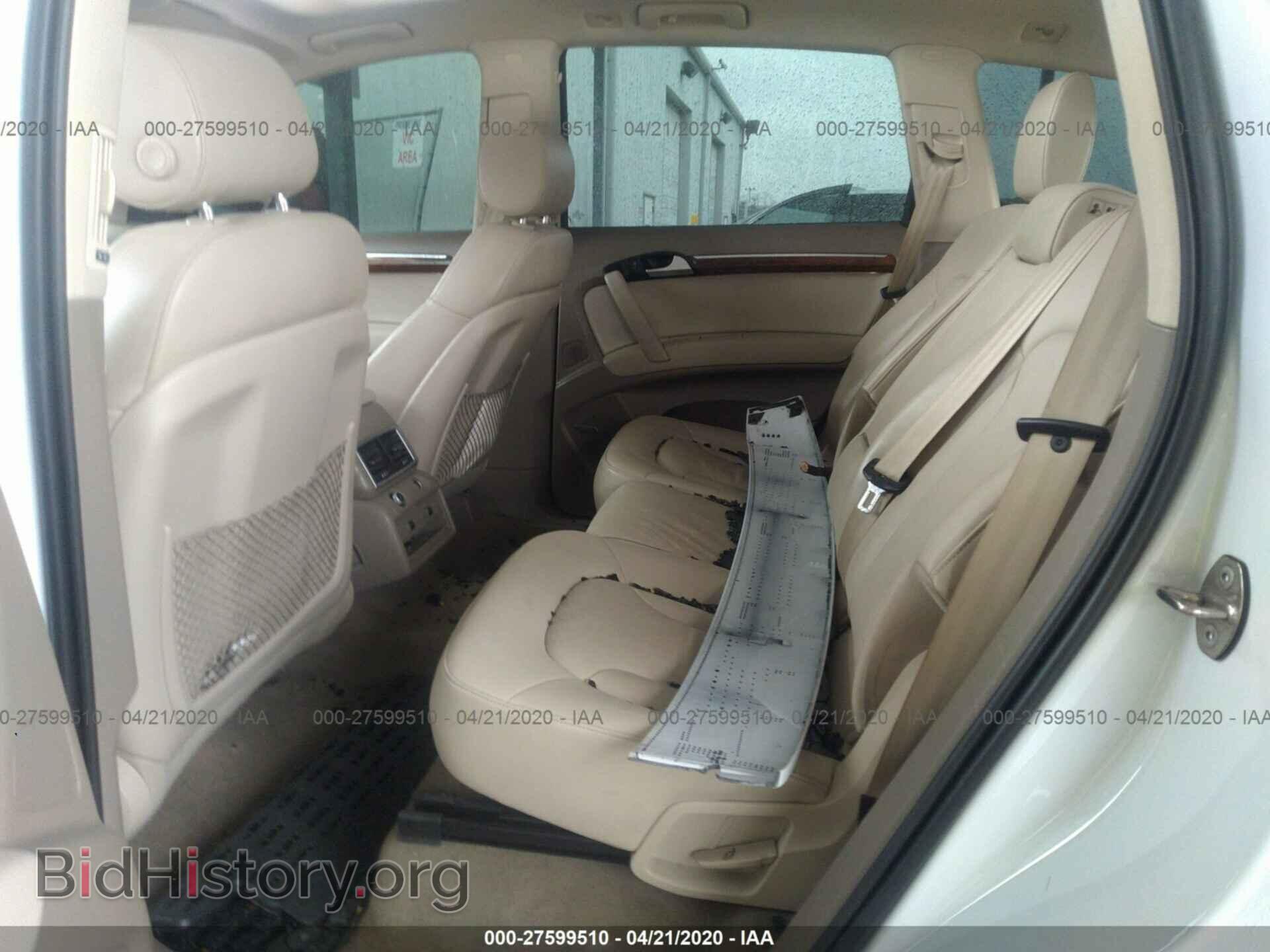 2015 AUDI Q7 - VIN: WA1LGAFE0FD014350 - Фото 8
