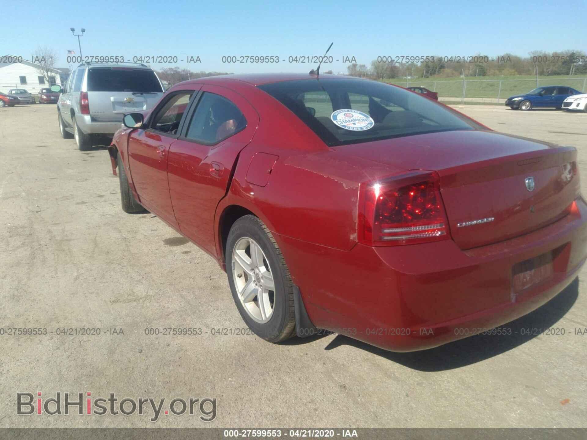 2008 DODGE CHARGER - VIN: 2B3KA43G08H287094 - Фото 3