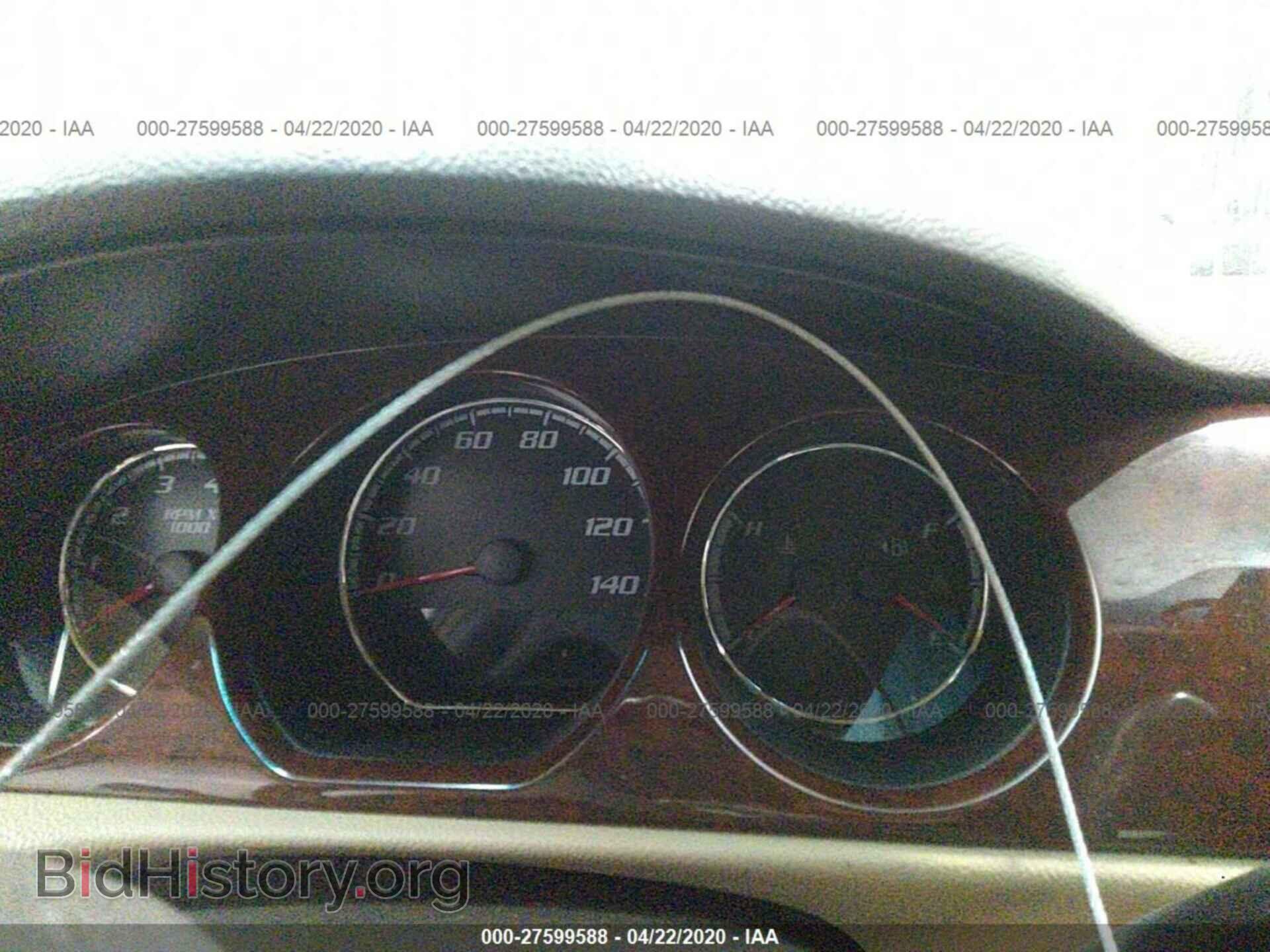 2009 BUICK LUCERNE - VIN: 1G4HP57M49U118560 - Фото 7