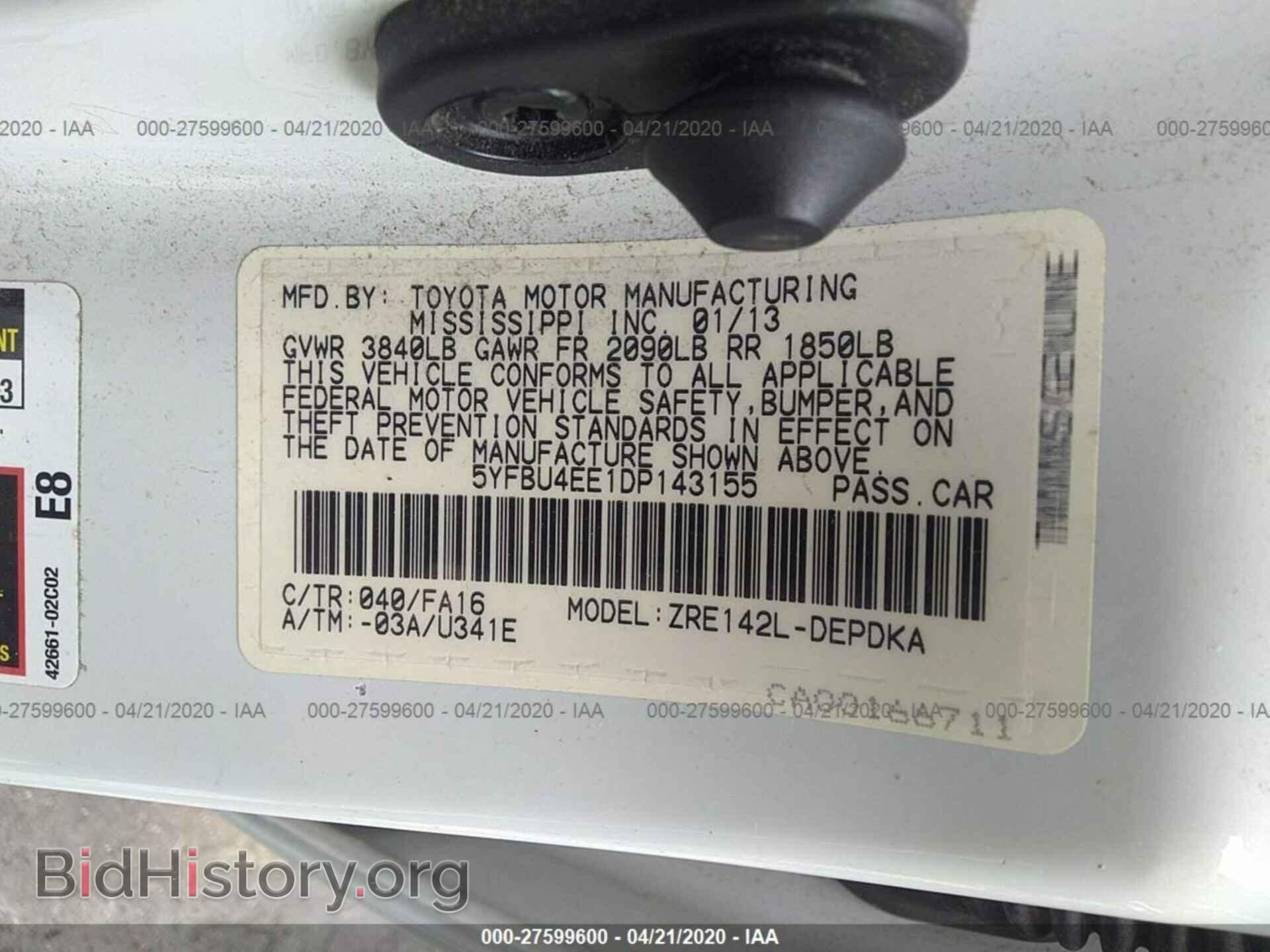 2013 TOYOTA COROLLA - VIN: 5YFBU4EE1DP143155 - Фото 9