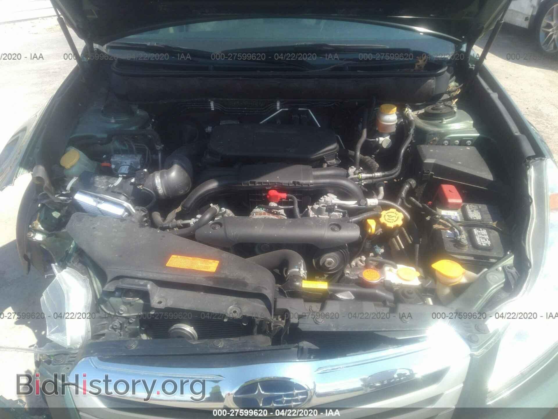 2011 SUBARU OUTBACK - VIN: 4S4BRCKC3B3420453 - Фото 10