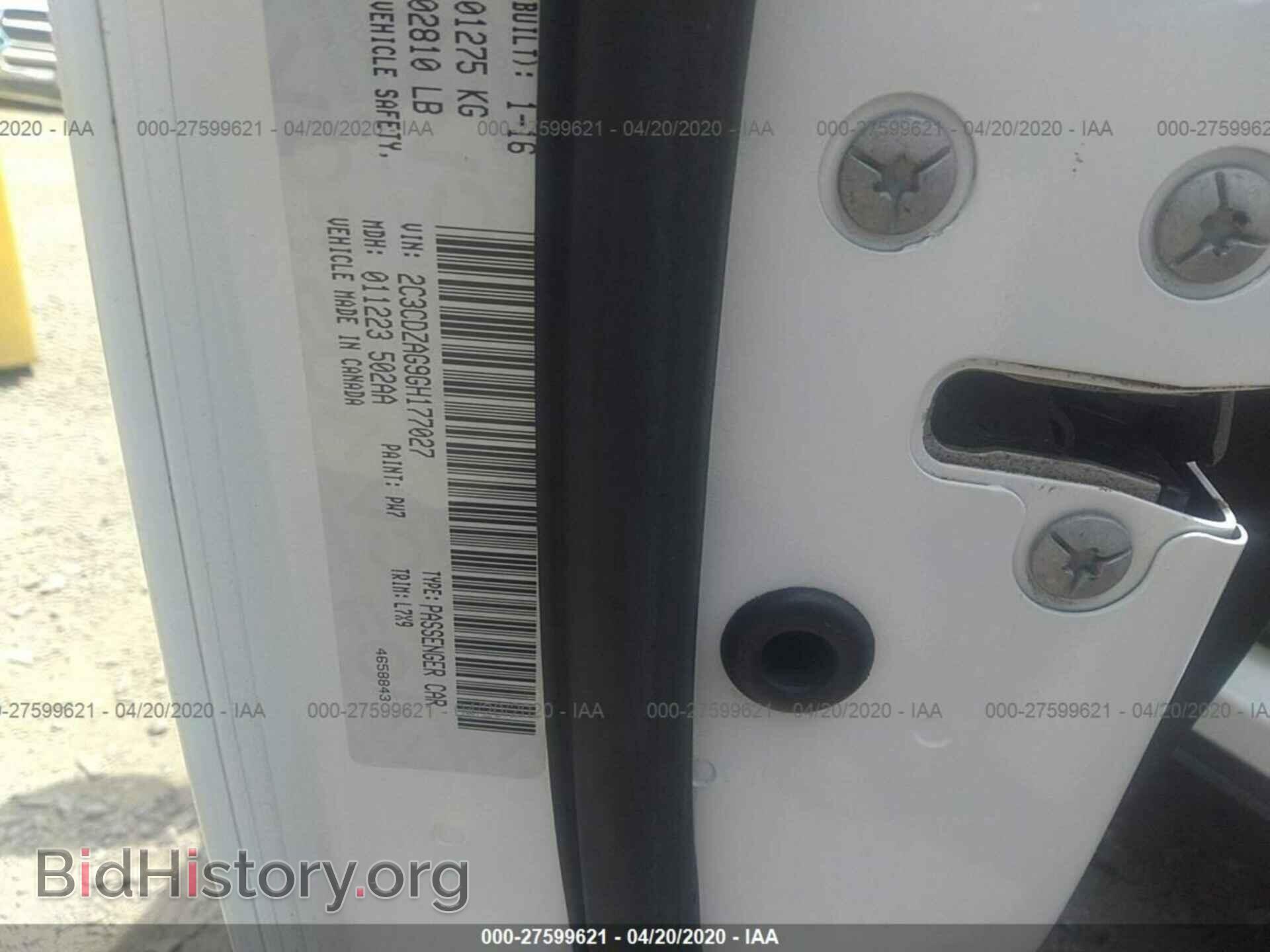 2016 DODGE CHALLENGER - VIN: 2C3CDZAG9GH177027 - Фото 9