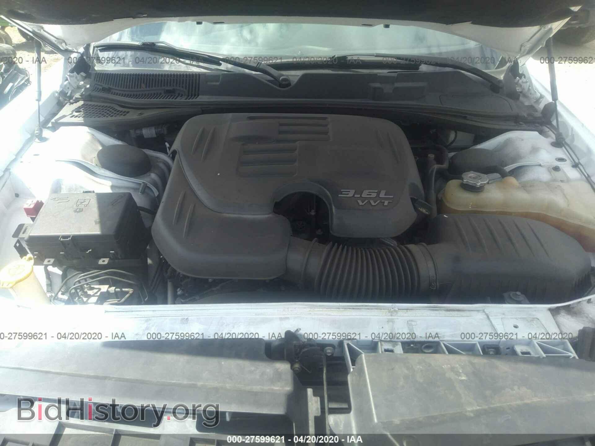2016 DODGE CHALLENGER - VIN: 2C3CDZAG9GH177027 - Фото 10