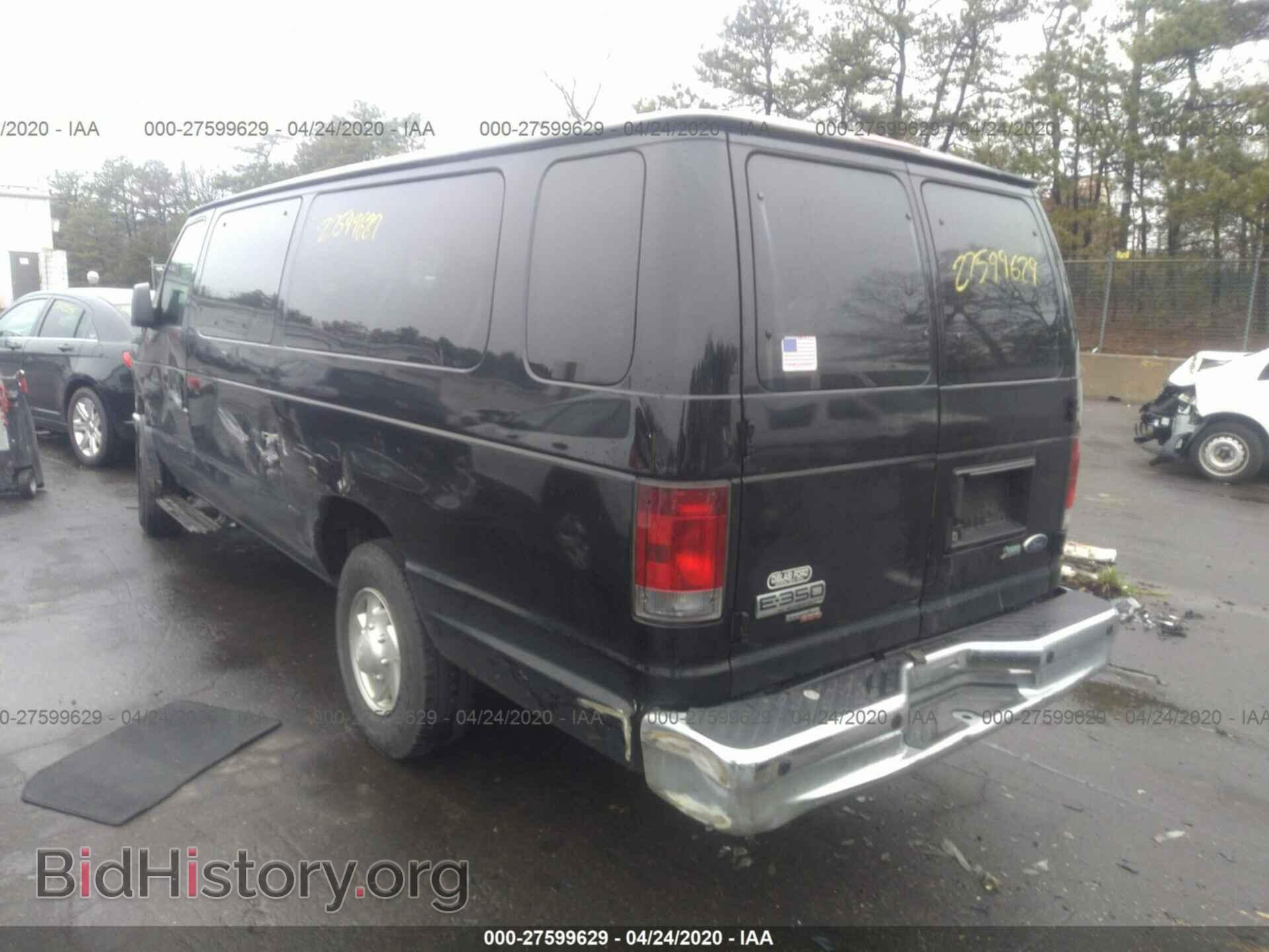 2013 FORD ECONOLINE - VIN: 1FBSS3BL1DDA04122 - Фото 3