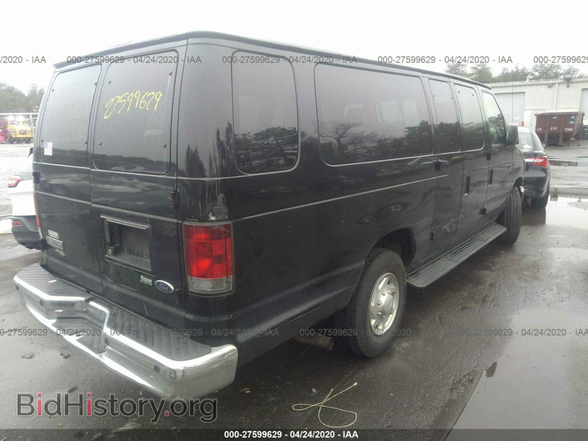 2013 FORD ECONOLINE - VIN: 1FBSS3BL1DDA04122 - Фото 4