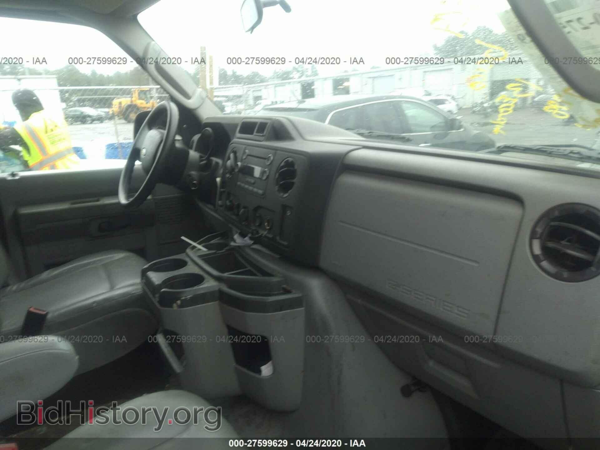 2013 FORD ECONOLINE - VIN: 1FBSS3BL1DDA04122 - Фото 5