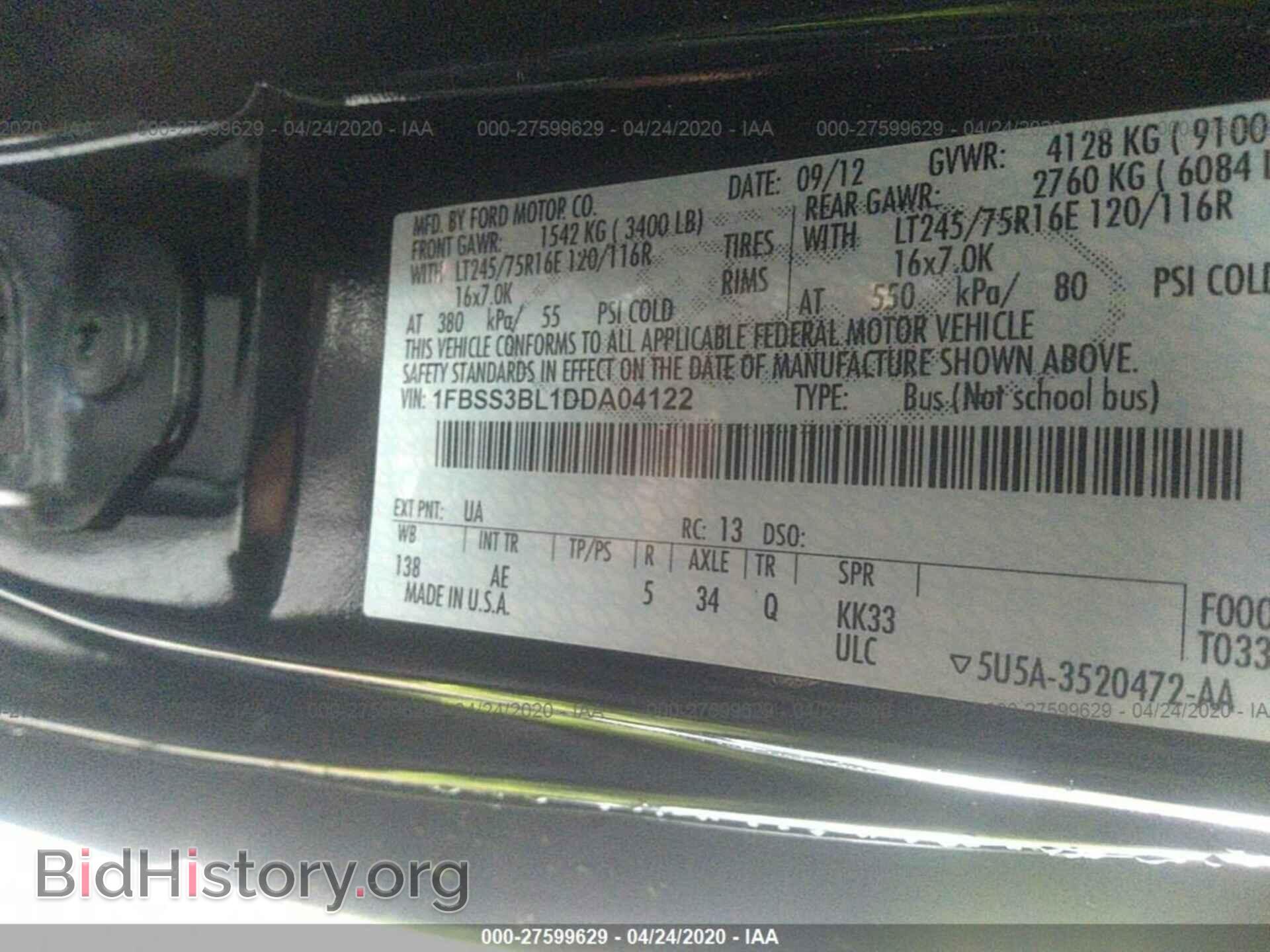 2013 FORD ECONOLINE - VIN: 1FBSS3BL1DDA04122 - Фото 9