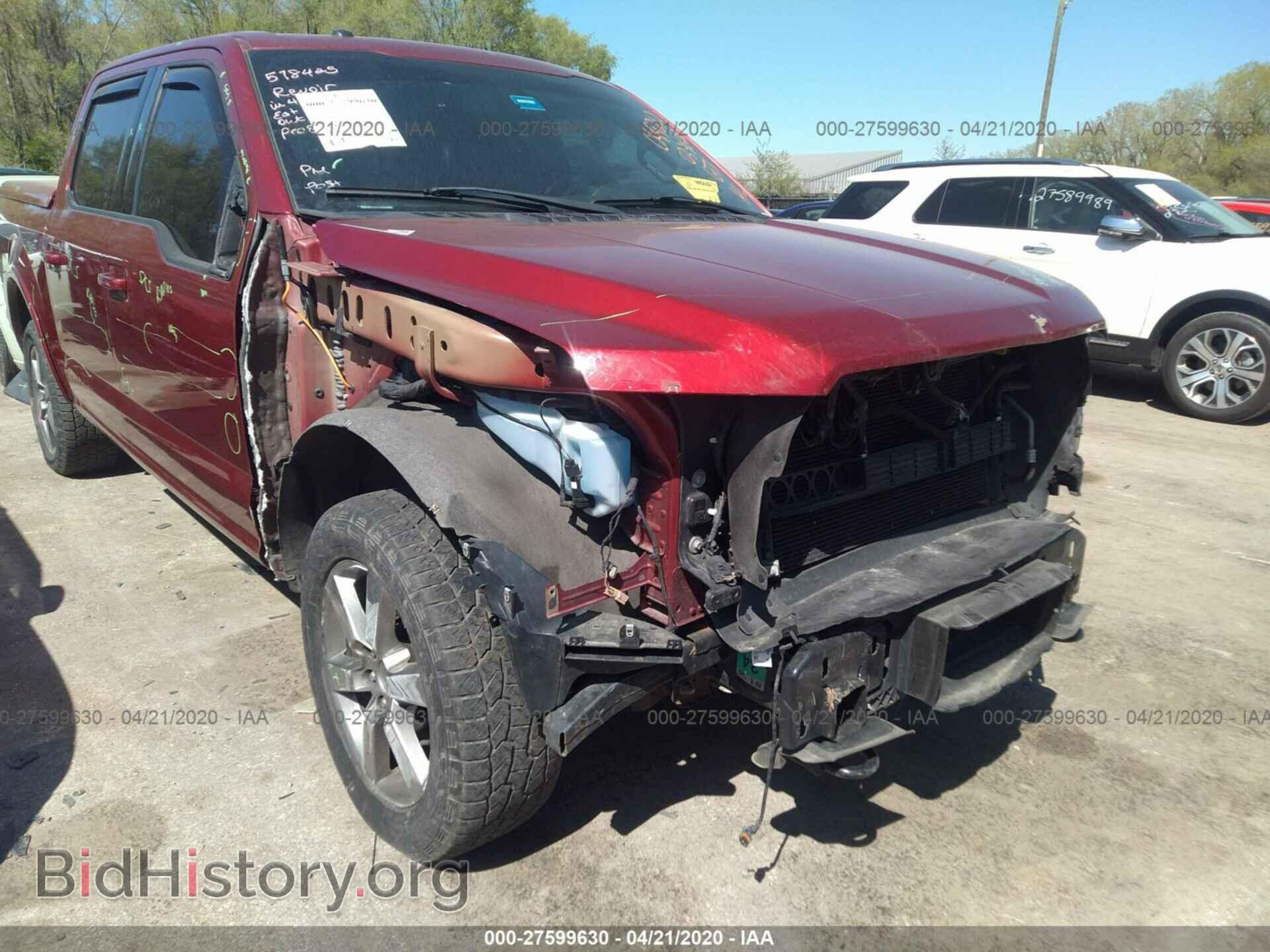 2015 FORD F150 - VIN: 1FTEW1EG5FKE02593 - Фото 6