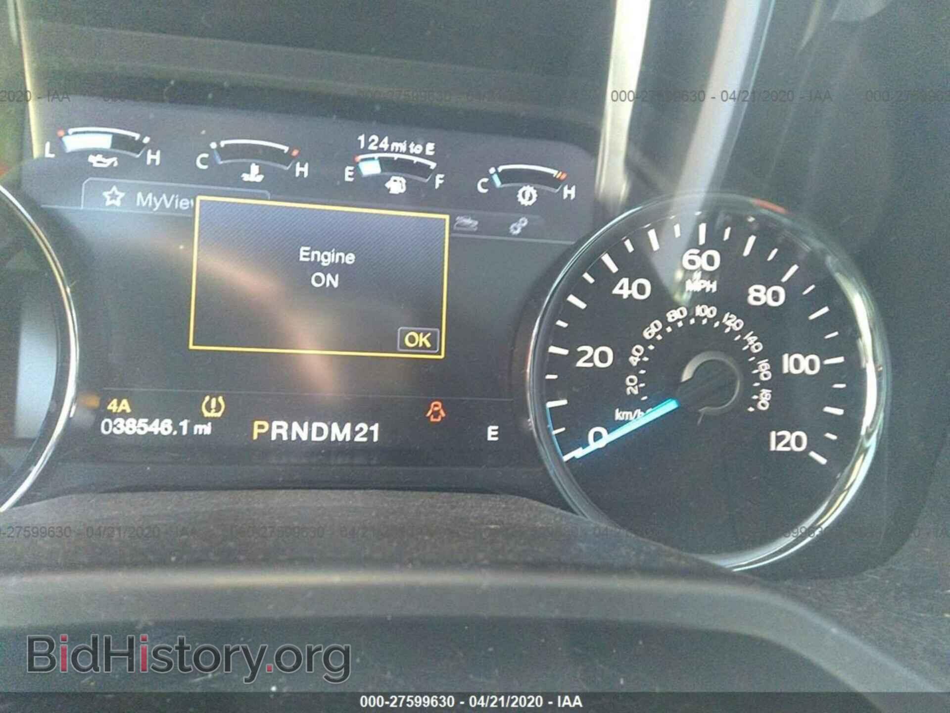 2015 FORD F150 - VIN: 1FTEW1EG5FKE02593 - Фото 7