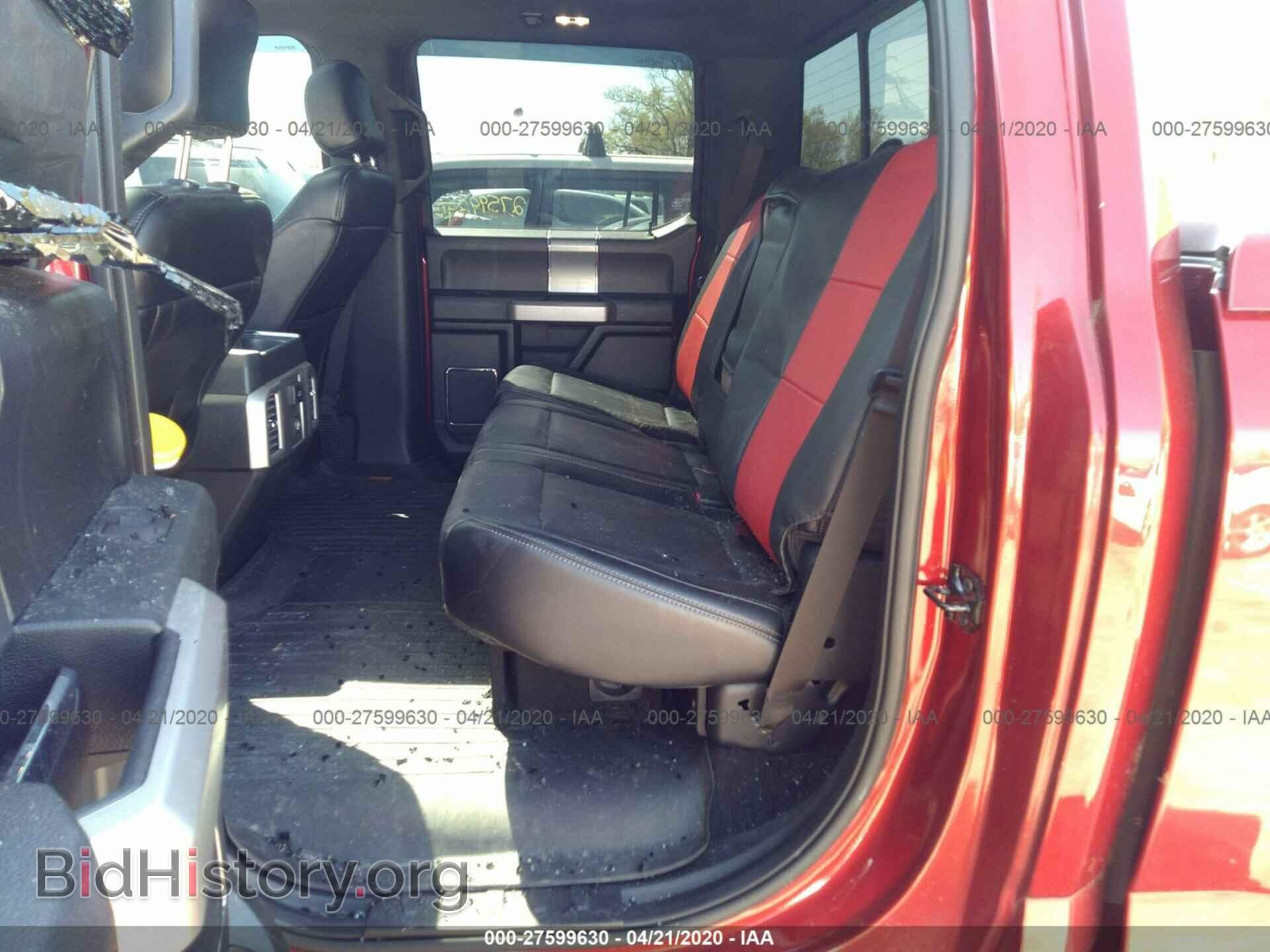 2015 FORD F150 - VIN: 1FTEW1EG5FKE02593 - Фото 8