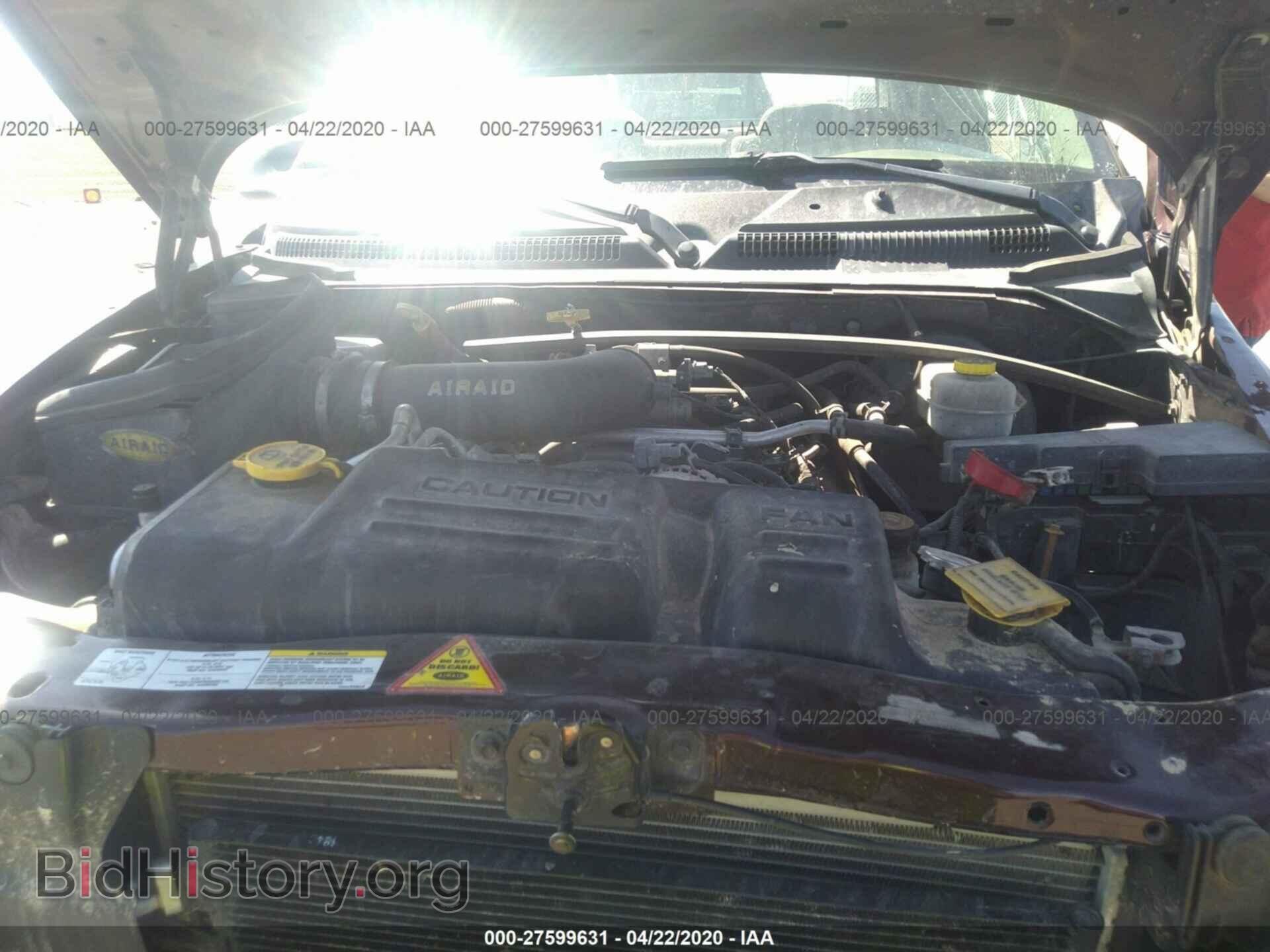 2004 DODGE DAKOTA - VIN: 1D7HG48N04S659606 - Фото 10
