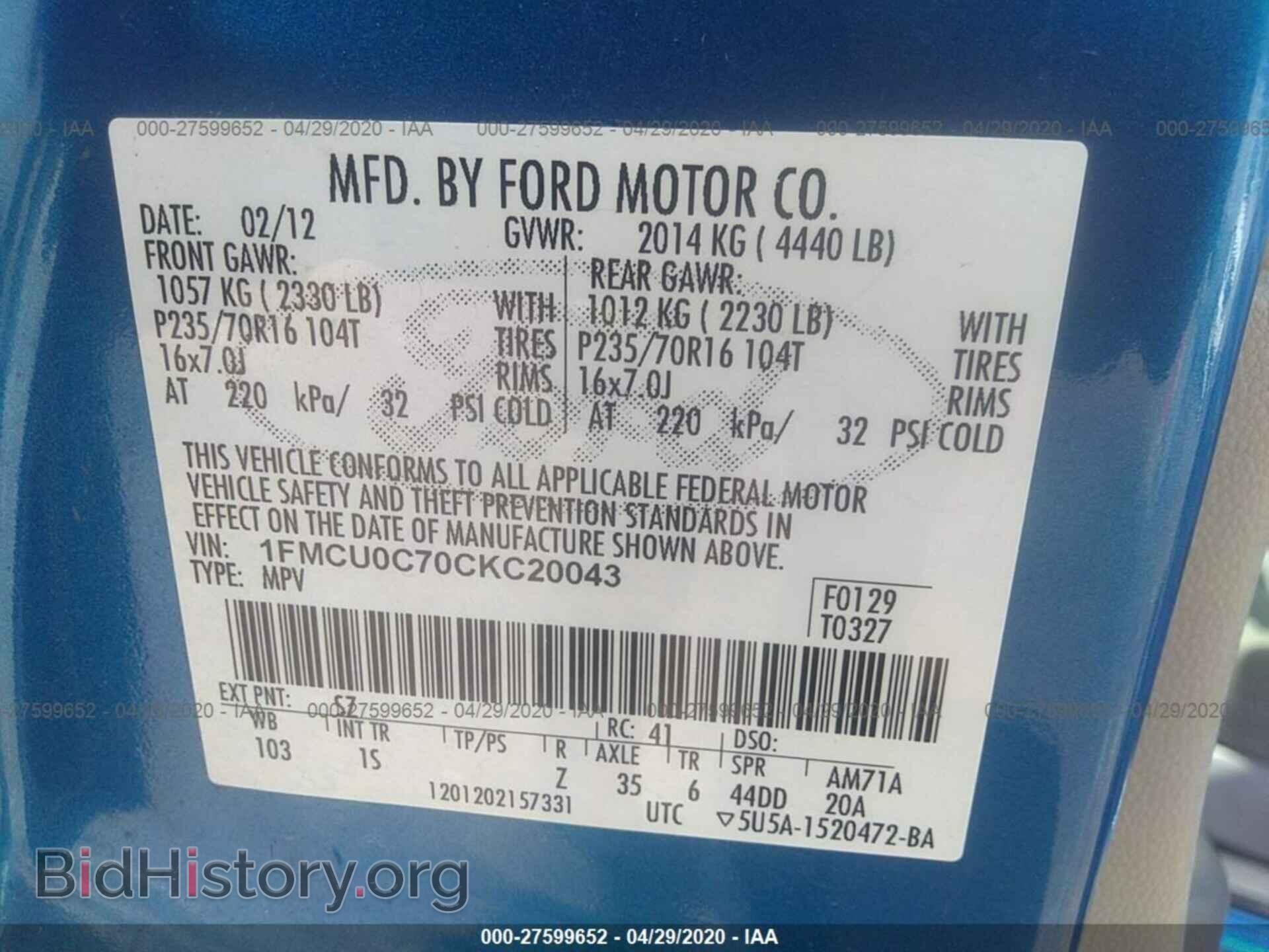 2012 FORD ESCAPE - VIN: 1FMCU0C70CKC20043 - Photo 9