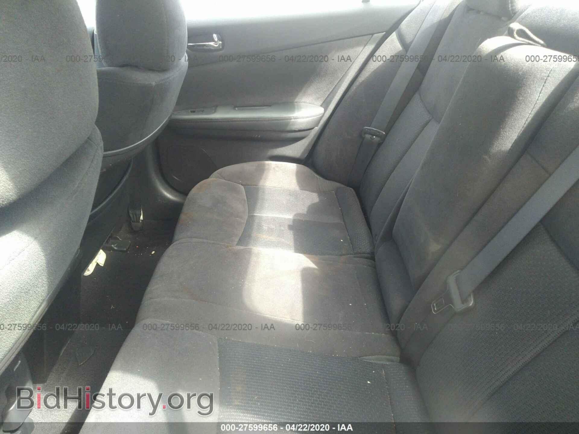 2012 NISSAN MAXIMA - VIN: 1N4AA5AP4CC845081 - Фото 8