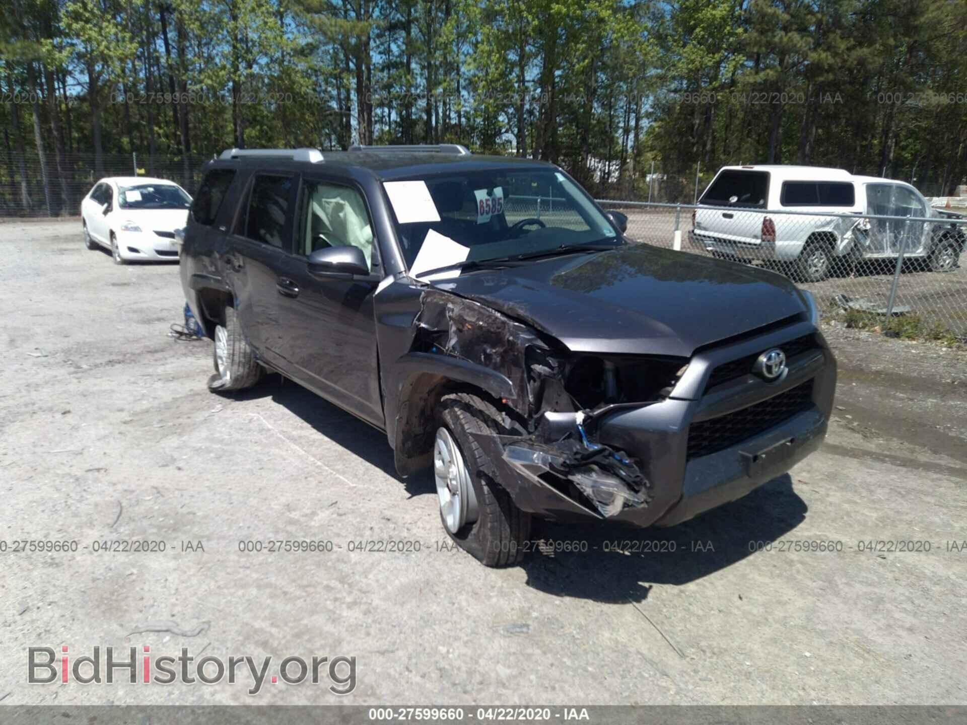 Photo JTEBU5JR4F5248539 - TOYOTA 4RUNNER 2015