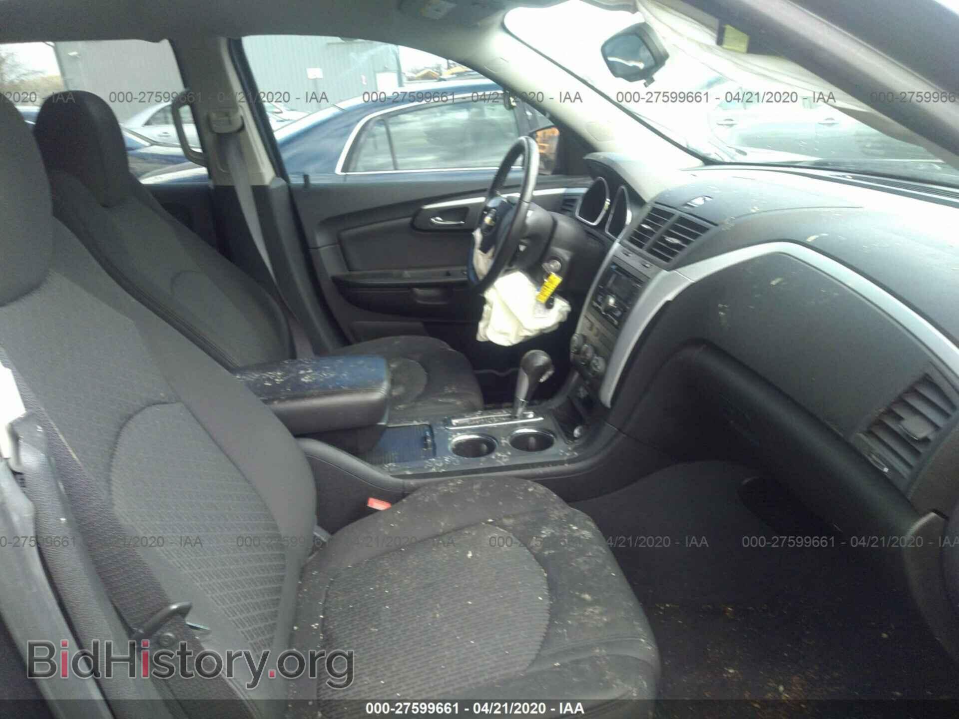 2010 CHEVROLET TRAVERSE - VIN: 1GNLRFED5AS119838 - Фото 5