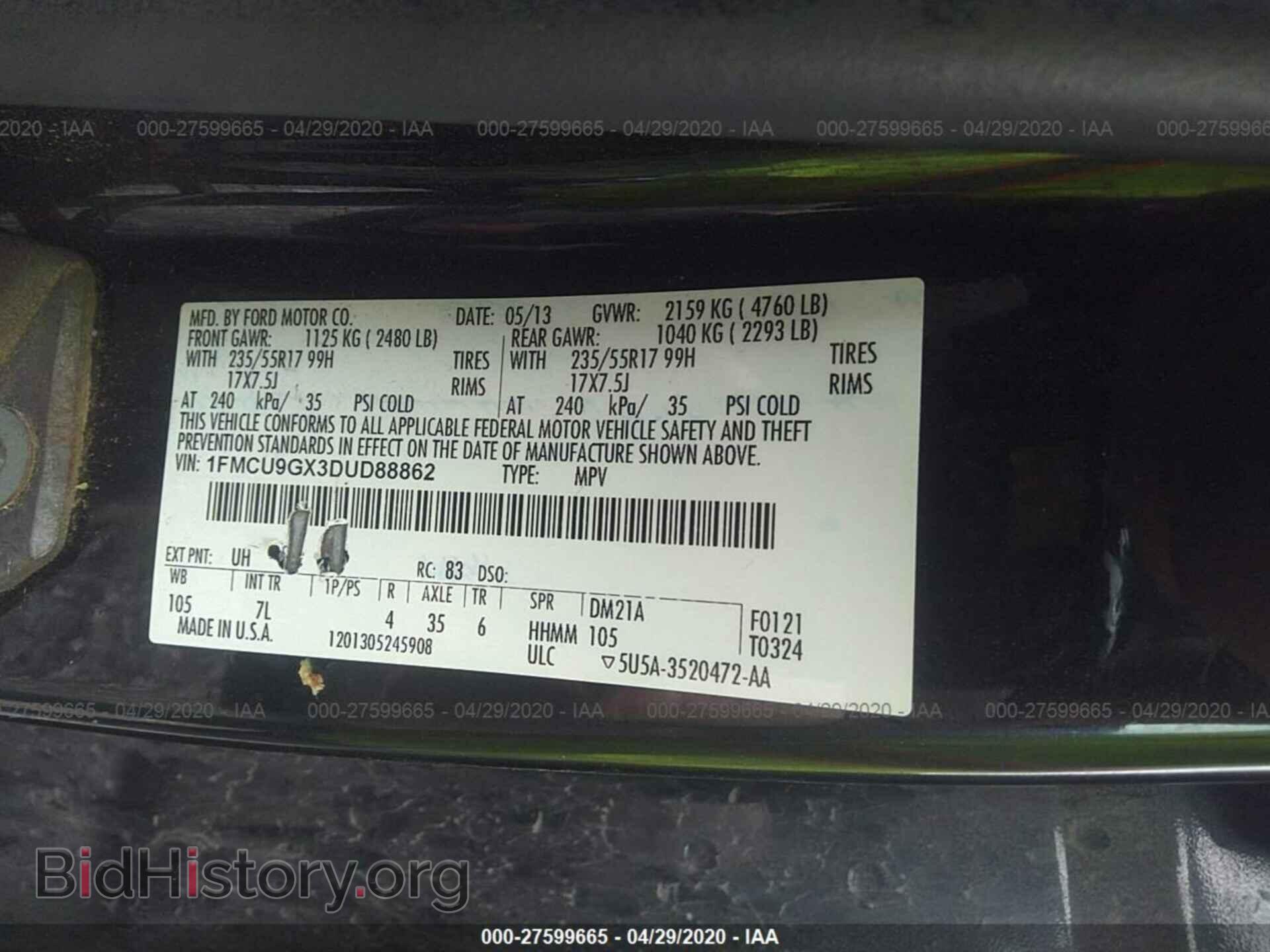 2013 FORD ESCAPE - VIN: 1FMCU9GX3DUD88862 - Фото 9