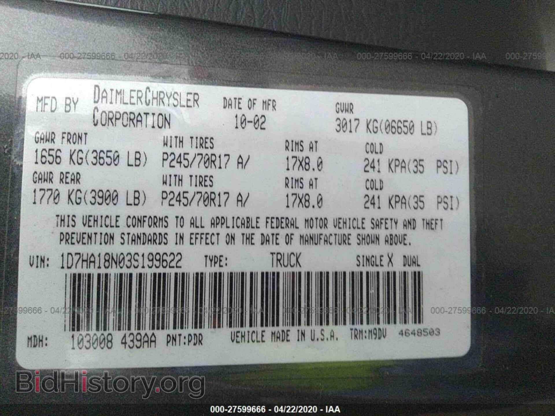 2003 DODGE RAM 1500 - VIN: 1D7HA18N03S199622 - Photo 9