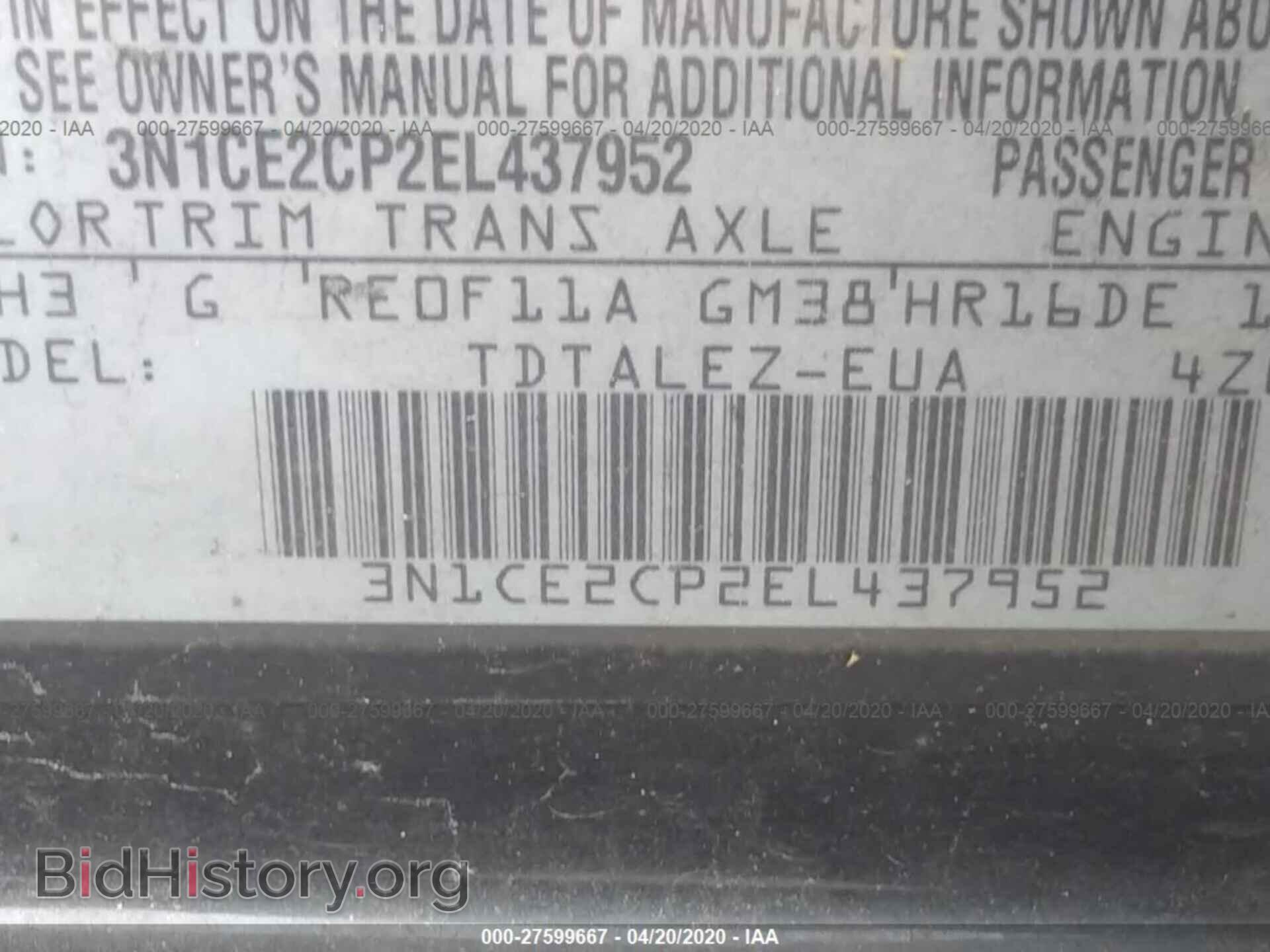 2014 NISSAN VERSA NOTE - VIN: 3N1CE2CP2EL437952 - Фото 9